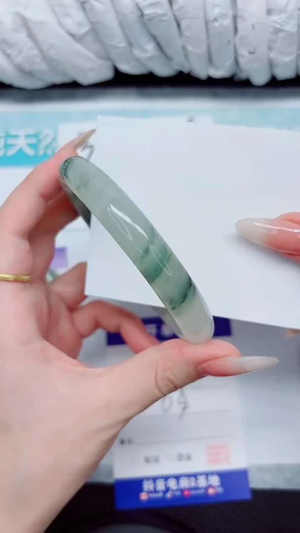 石英质玉手镯未镶嵌38-63