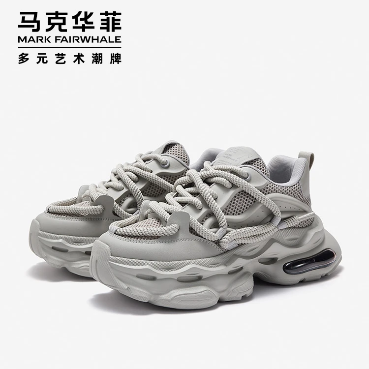 马克华菲男鞋夏季百搭透气潮鞋2025新款运动鞋爆款厚底增高老爹鞋