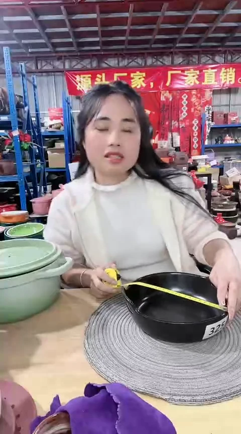 【闪购商品】325瑕疵黑色双耳煎盘不带盖