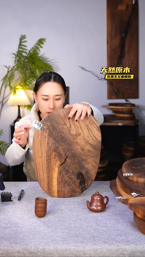 木北美黑胡桃原木.干裂疤结不属于商品质量问题完美主义者慎拍