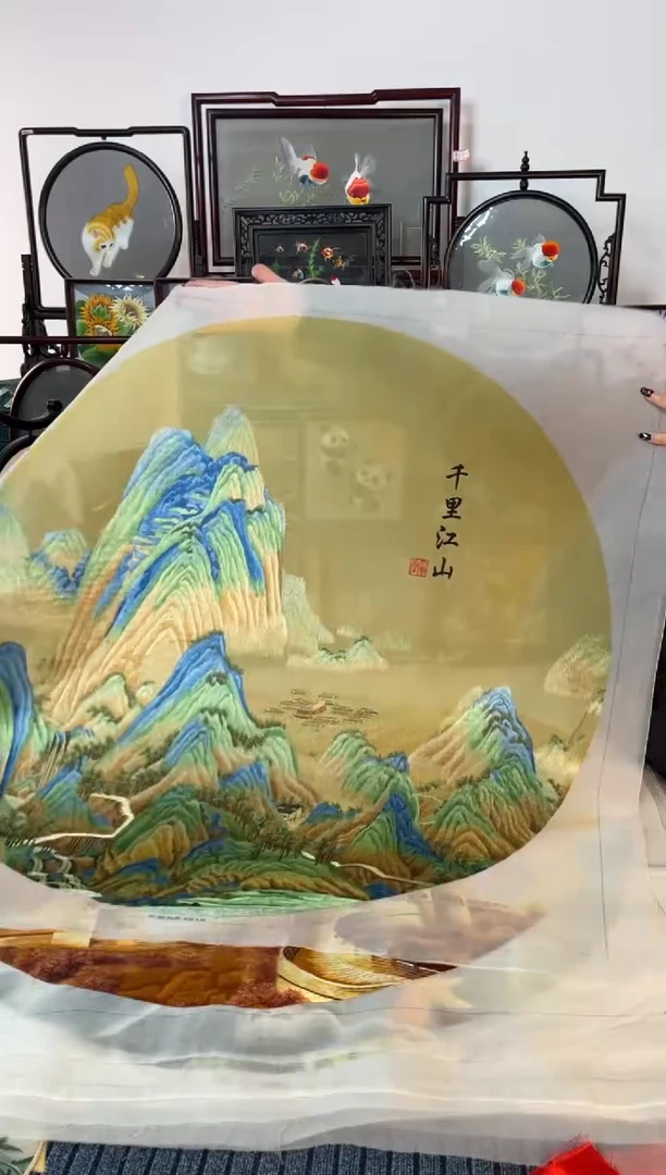 刺绣刺绣双面绣摆件