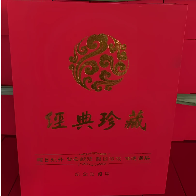 经典珍藏      摆件