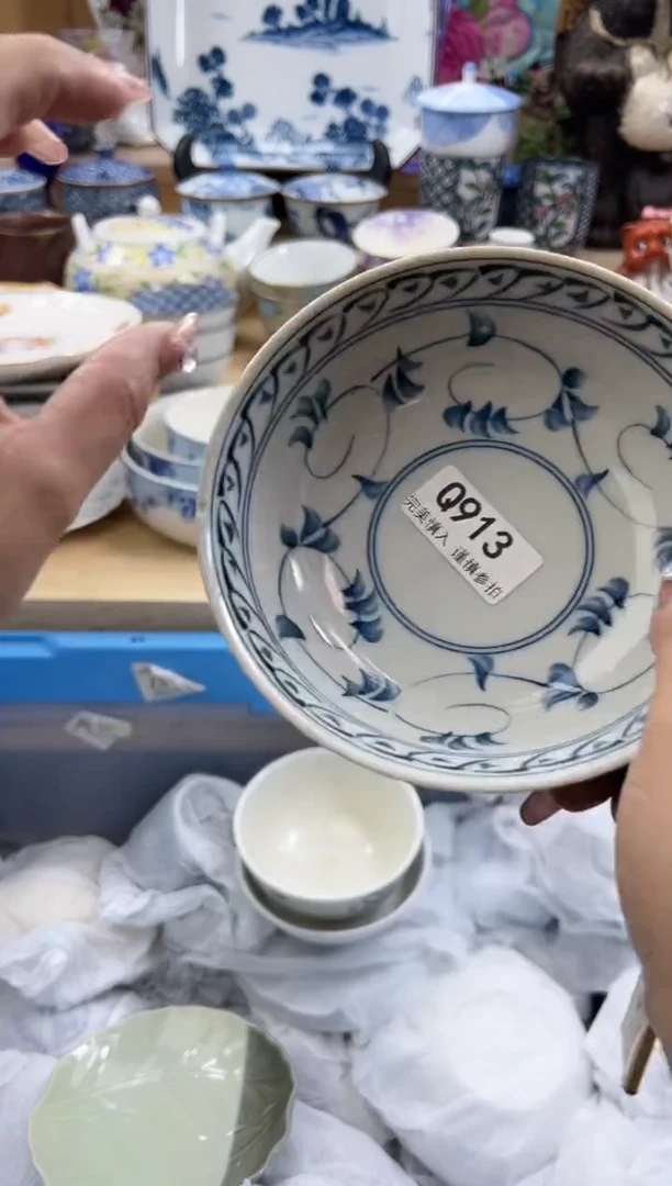 【闪购商品】瓷片913qqqqqqqqqqqq