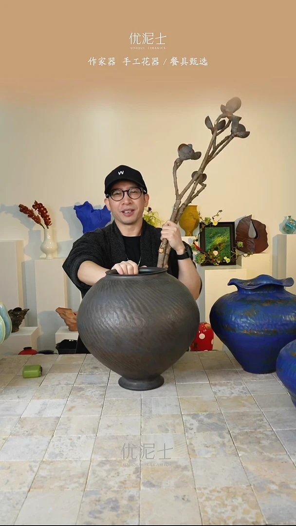 蛋**?大丹古铜色月亮罐花瓶