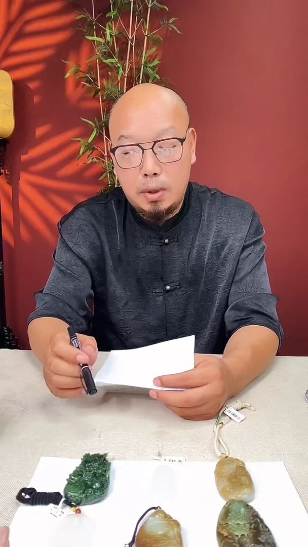 定制和田玉花**氵多样性发货 拍一发一