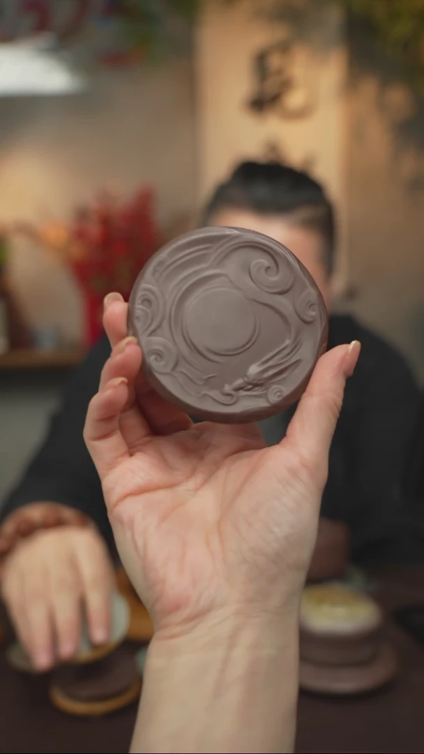 【闪购商品】福利紫玉石隐龙杯托