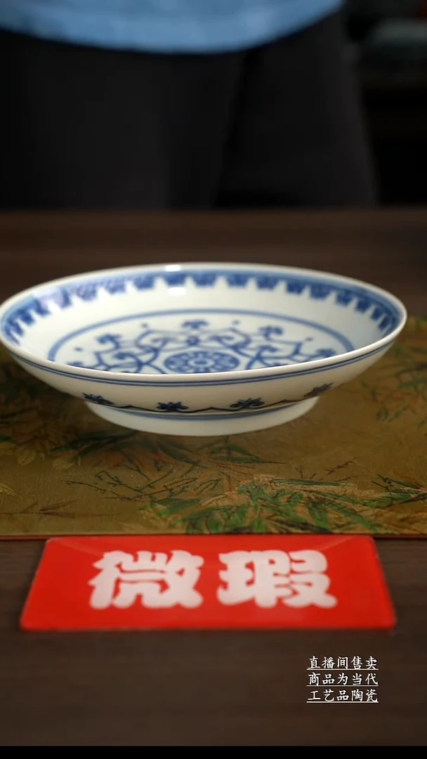 瓷片景德镇手工陶瓷茶具