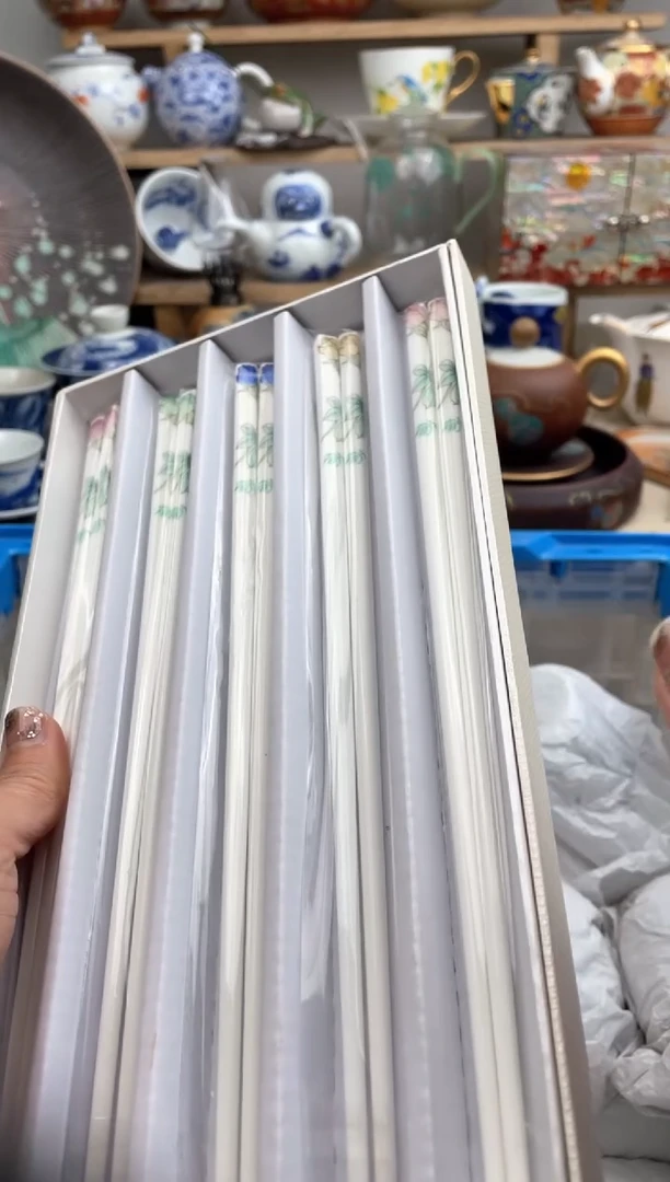 【闪购商品】瓷片默认微瑕，看清尺寸品相再拍