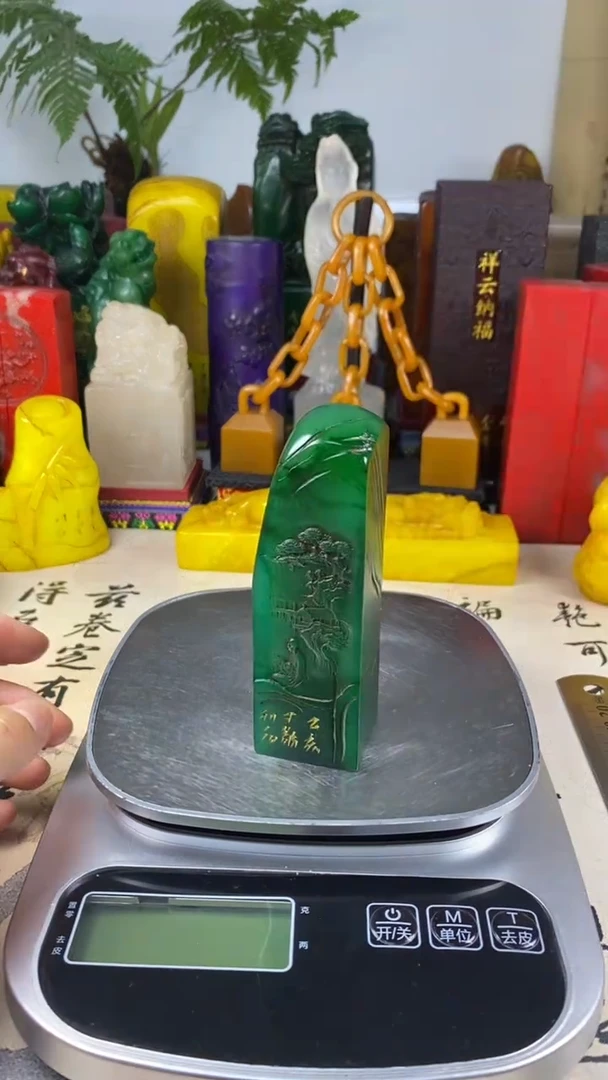 寿山石印石19寿山石