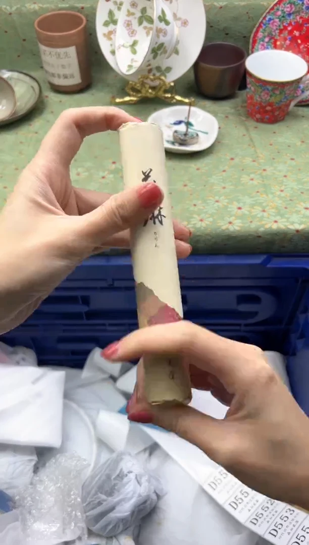 瓷片   花琳单个