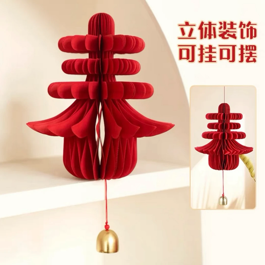 福字挂件2025新款门挂过年新年装饰蛇年春节挂饰元旦喜庆氛围布置