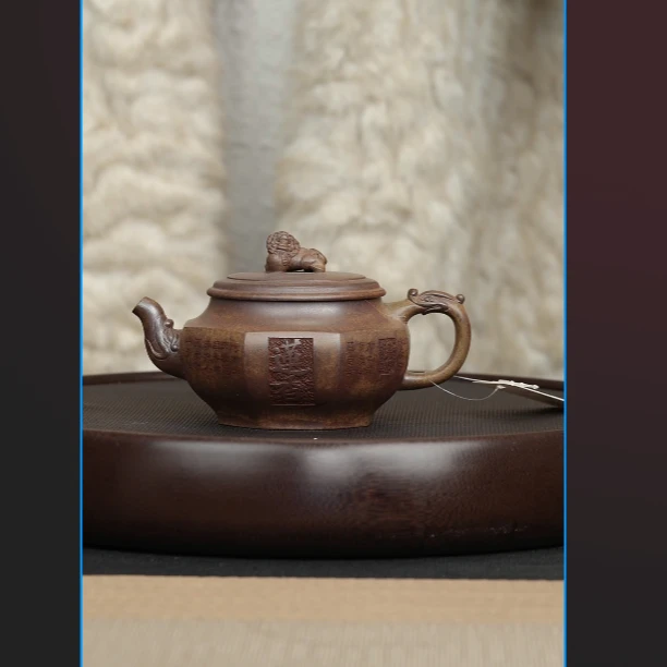 15158 六方瑞兽壶