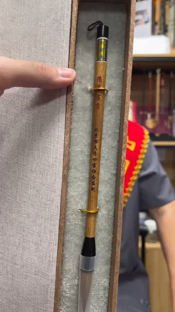 时****镜2号 狼毫书画出锋4.3口径1.5
