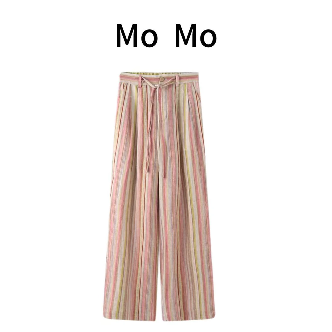 海边落日 亚麻彩色竖条纹 高腰宽松弹力垂感阔腿直筒裤女