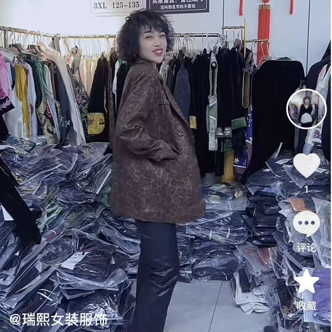 豹纹西装外套女爆款时尚2025秋季新款宽松版型显瘦遮肚西服外套