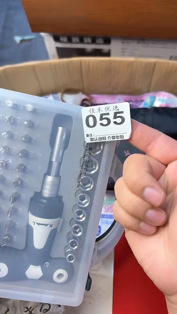 瓷器心****?瓷器瓷器瓷器瓷器