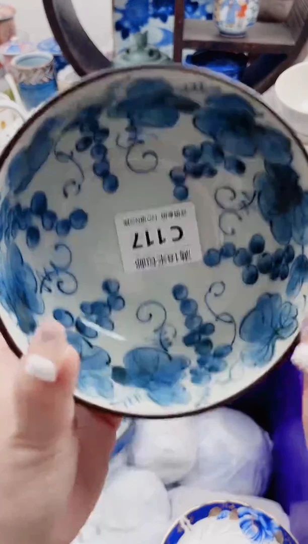 周**国C117***************