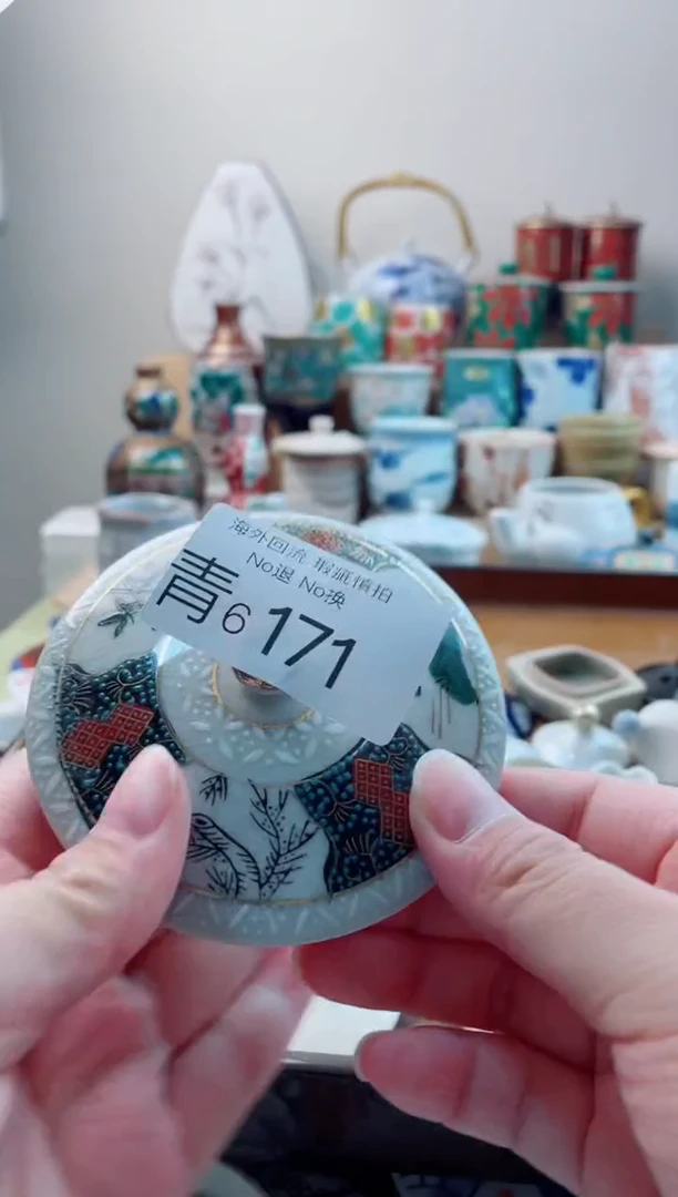 瓷片6171精美创意日式陶器