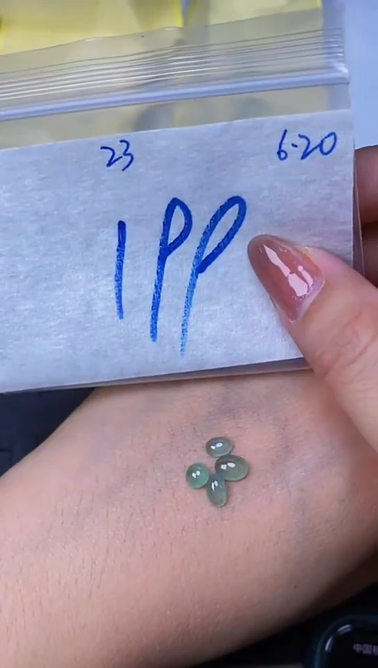 定制翡翠未镶嵌缅甸天然翡翠A货23