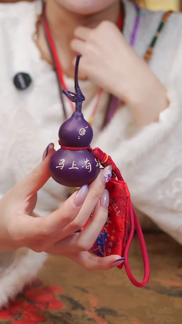 81漆艺工艺小葫芦19.9