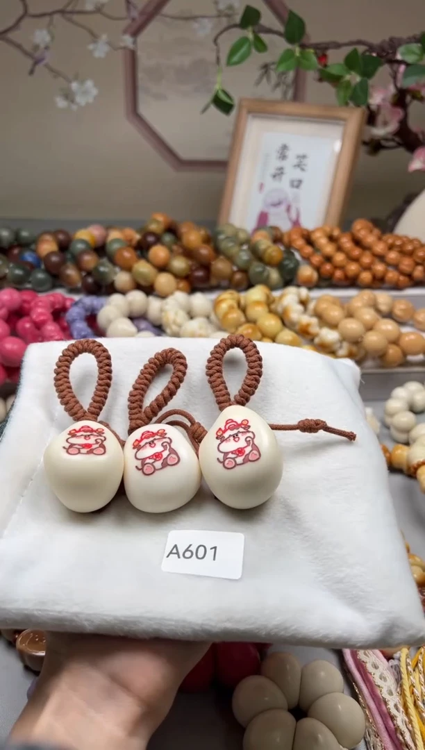 手串菩提根/象牙果A601牙果把件30+mm一串通货随机