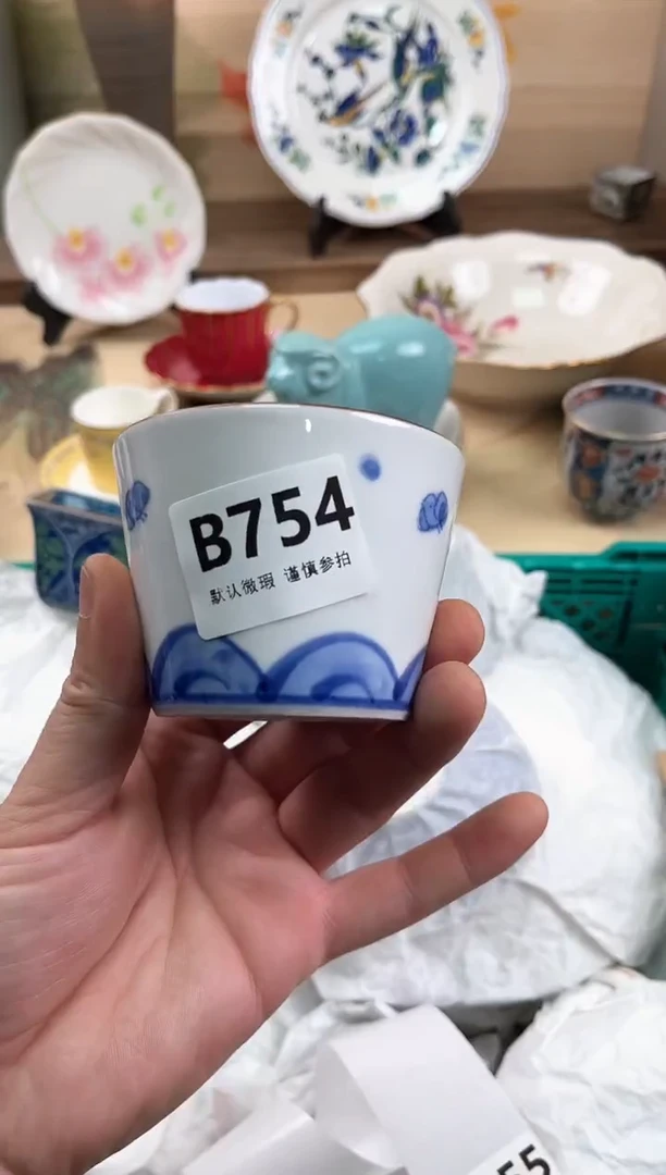 瓷片会****?754