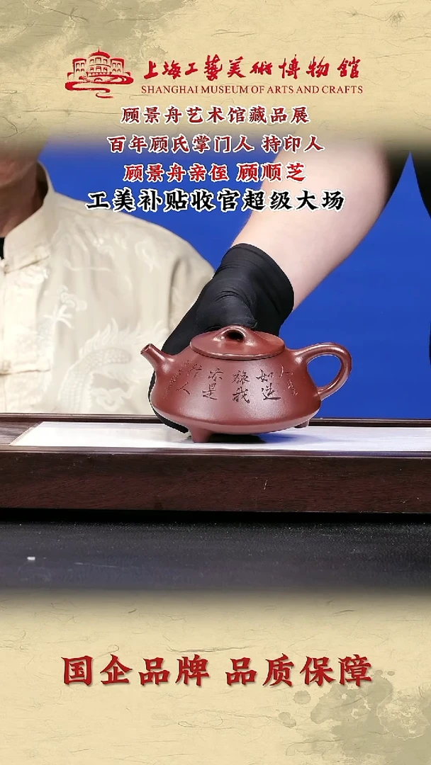 茶壶紫砂紫砂茶壶20