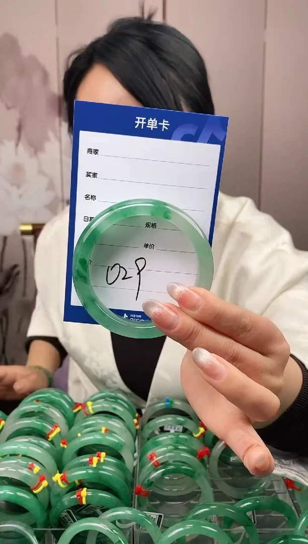 【闪购商品】石英质玉手镯合金029