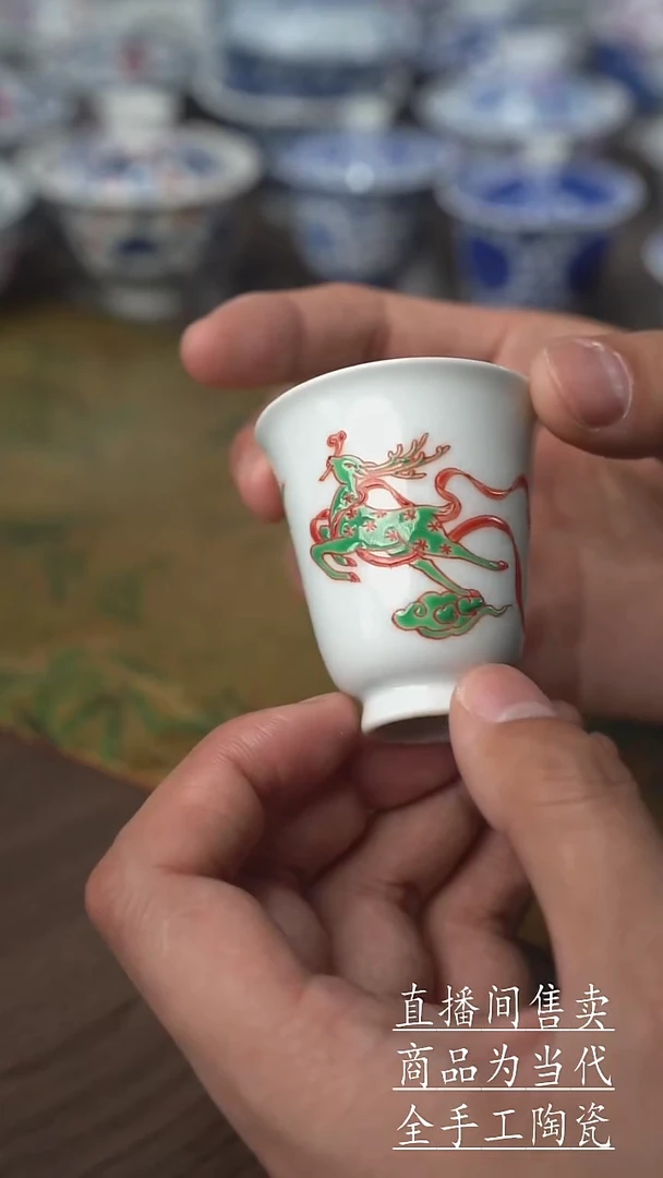 瓷片景德镇手工陶瓷茶具