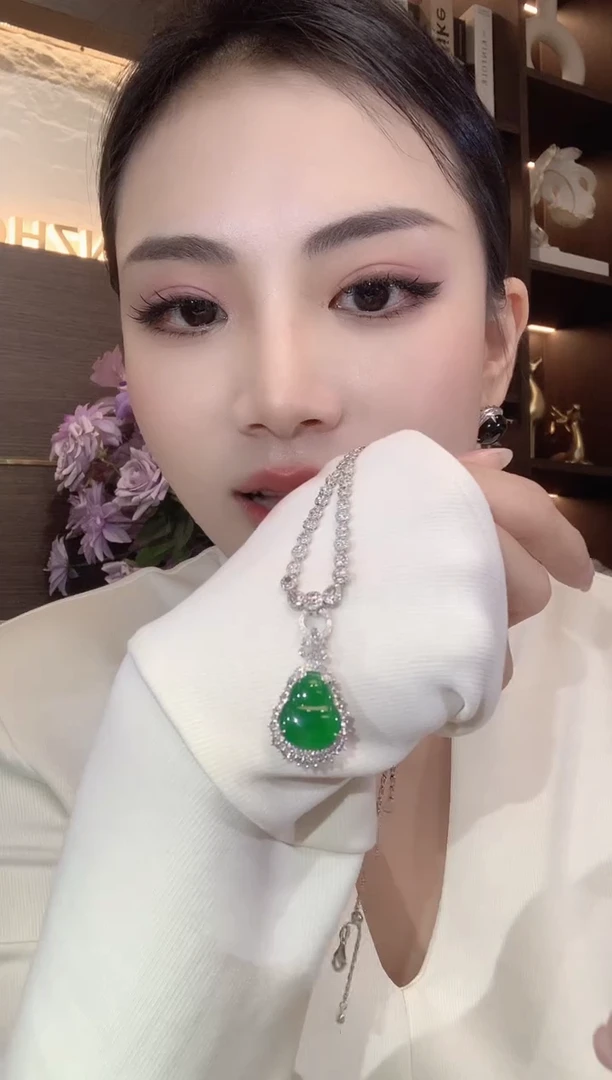 吊坠(不含链)18K金镶嵌翡翠C45