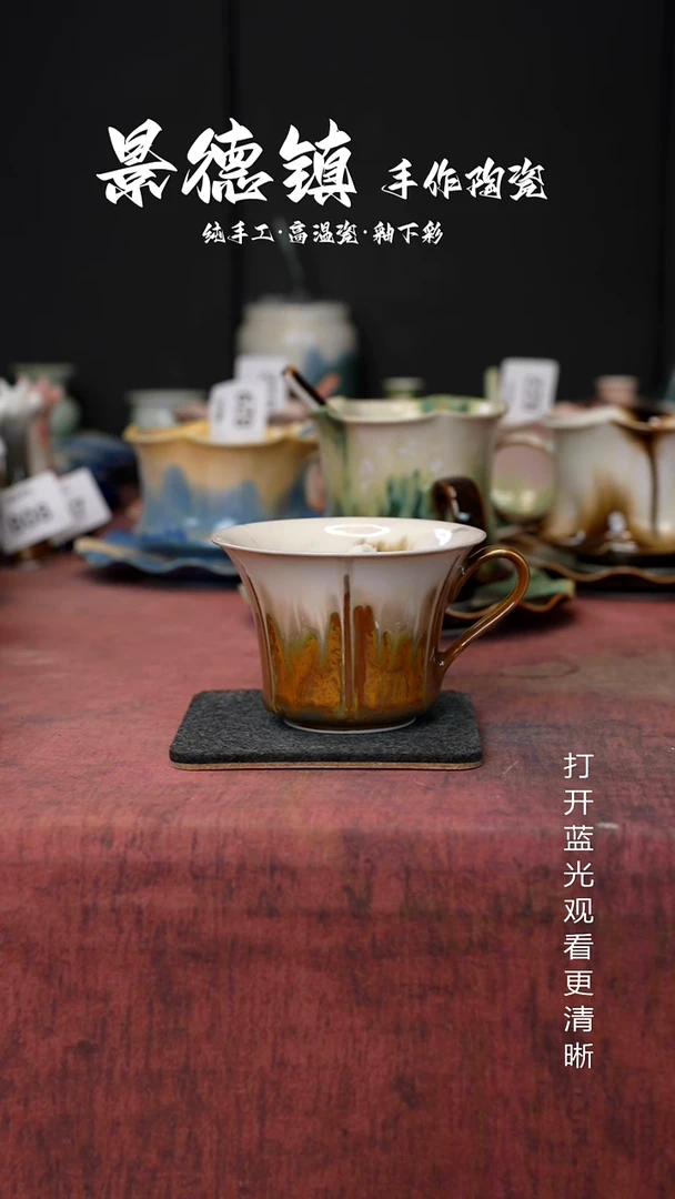 原创景德镇手工高温陶瓷928