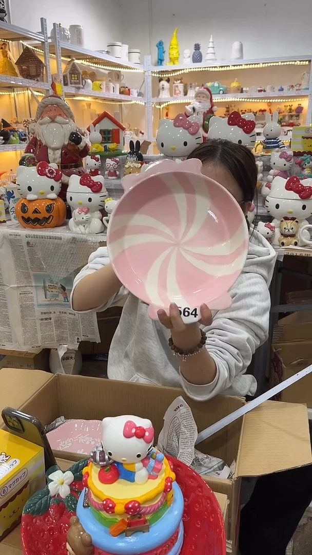 手工艺品琉璃满28包邮 微瑕陶瓷不退不换