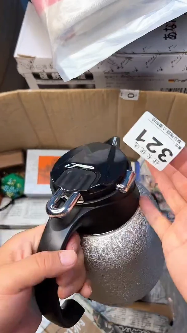 日本名窑榴****羊瓷器瓷器瓷器瓷器