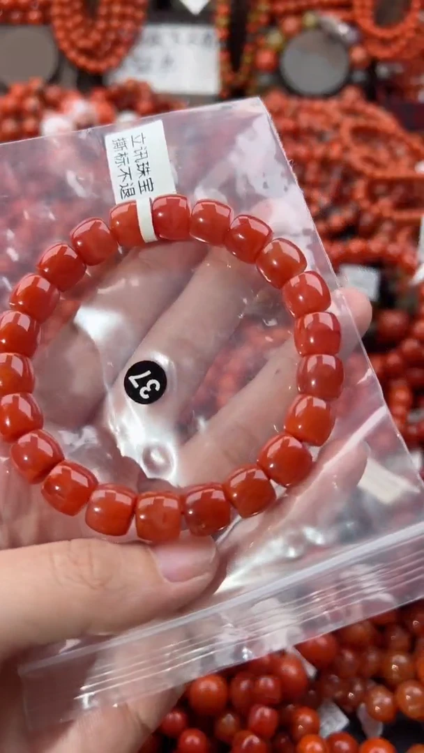 【闪购商品】南红玛瑙手串未镶嵌10