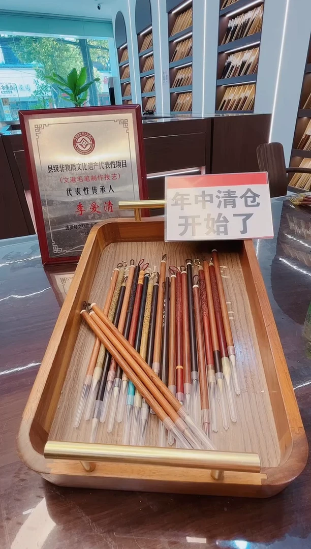 超级大福利，23支装小楷套装
