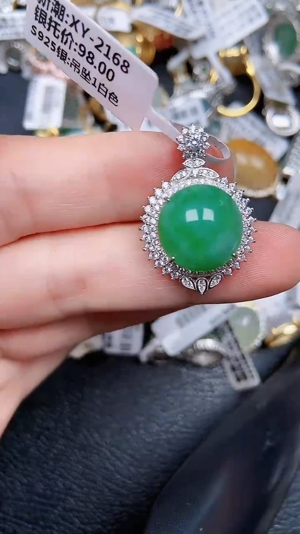 颈饰银S925镶嵌翡翠2694