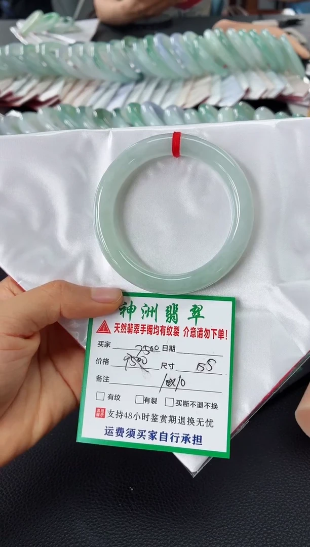 未镶嵌手镯翡翠翡翠手镯57