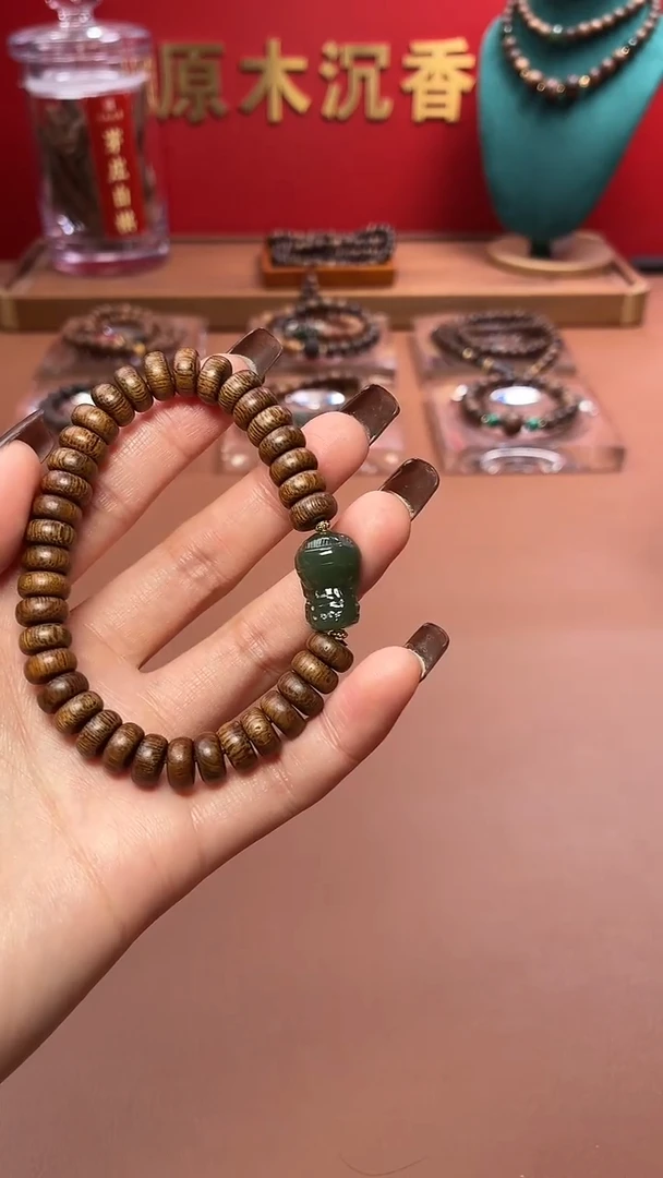 沉香手串沉水越南顺化紫棋楠瘤疤4x9配度母单圈