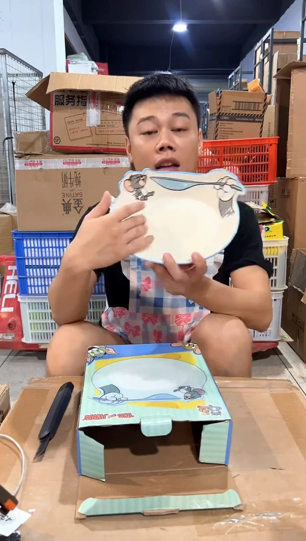 瓷片原盒泰菲餐盘