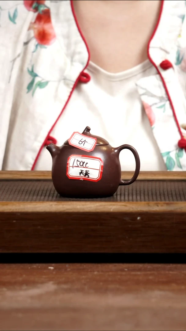 茶壶紫砂天青茄瓜150CC