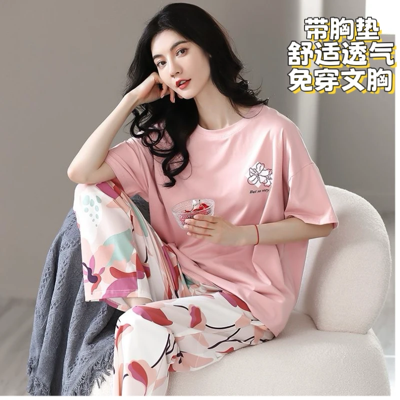 2025新款带胸垫睡衣女春夏季舒适薄款短袖长裤夏天女款大码家居服