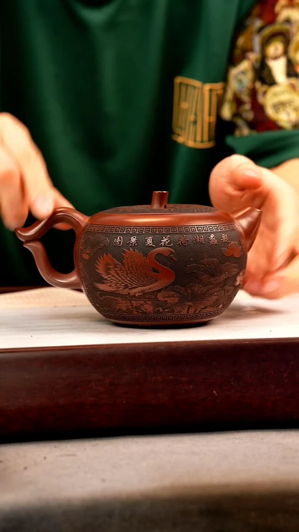 茶壶紫砂石红 苹果壶 天鹅