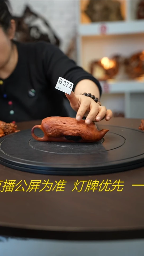 木木雕款风*云南红果木把件