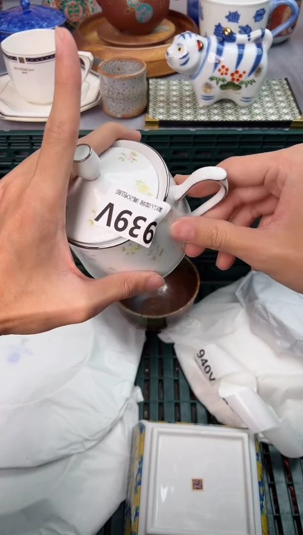 【闪购商品】碗939V瓷器瓷器瓷器瓷器