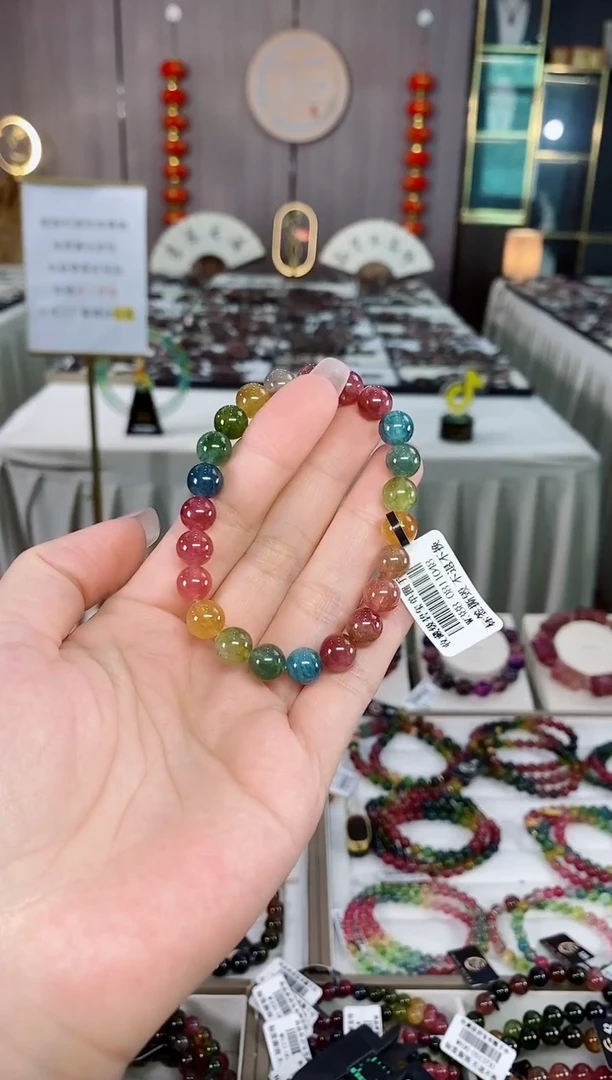 单圈手串8mm+未镶嵌碧玺（多样性发一条）hon