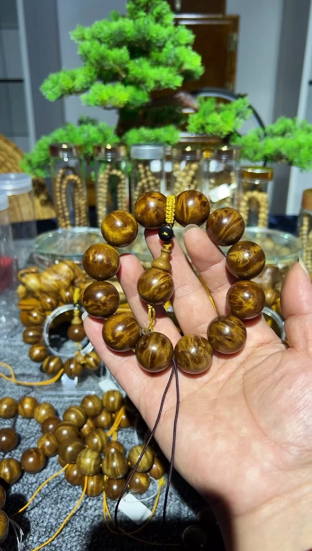 【闪购商品】楠木（金丝楠）手串/手链小叶桢楠2.0手串
