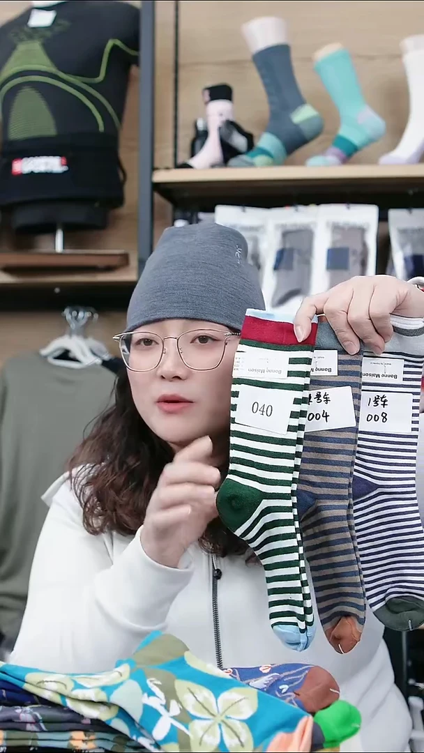 岁**好A040直播款运动袜