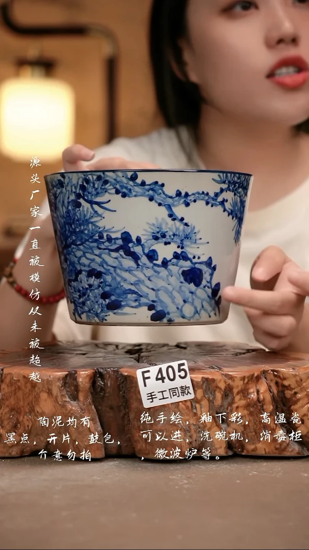 其他F405 新十二器