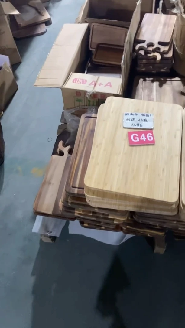 木2025/6/05 G46 瑕疵品