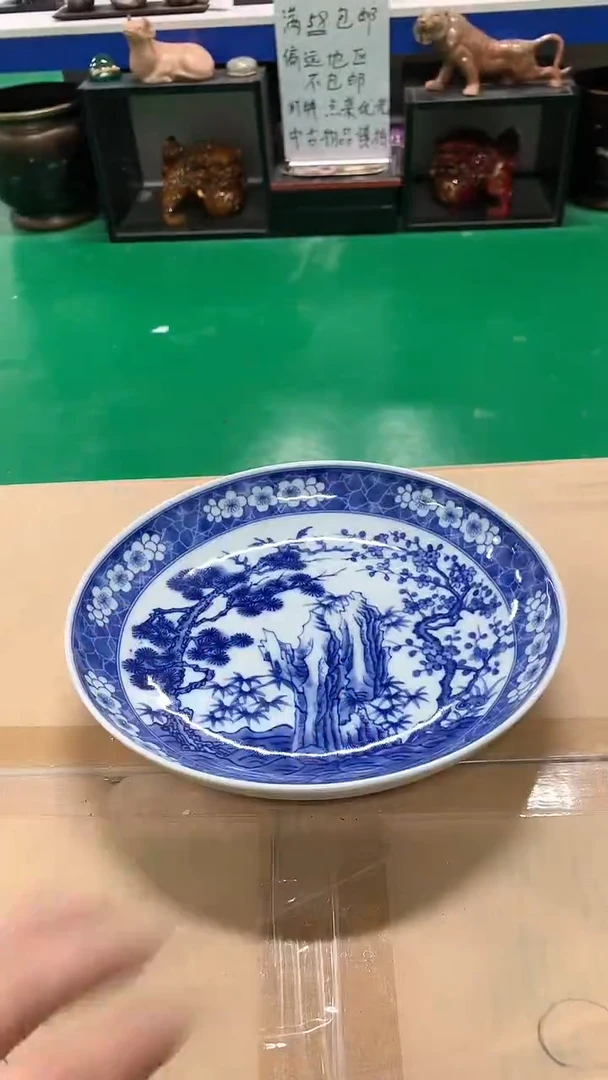 【闪购商品】1111111111111111